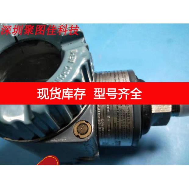 询价福克斯波罗压力变送器 FOXBORO IGP10-D22D1F-M1L1Z1H