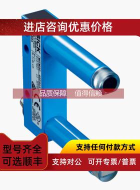 询价sickWF30-95B416/6028467WF30-40B416/6028453