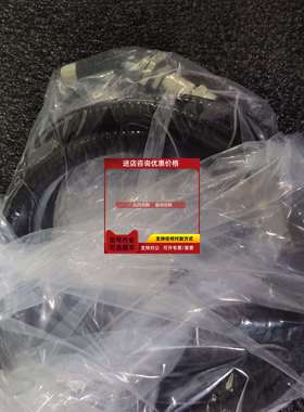 询价连接线H.F.X N NEN-EN-IEC 61386