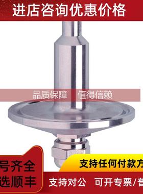 询价IFMSF0540/SF0538/SF0537SF0516/SDS201/SDG252