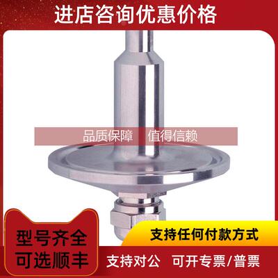 询价IFMSF0540/SF0538/SF0537SF0516/SDS201/SDG252