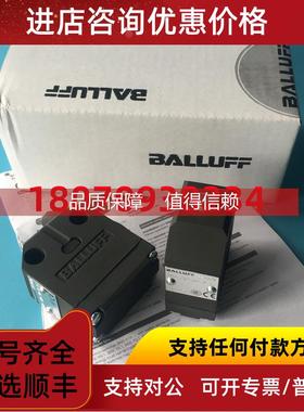 询价限位开关 BNS 819-99-R-11 BNS004U BALLUFF巴鲁夫