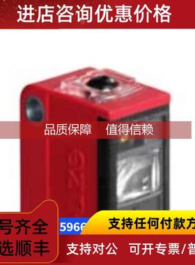 询价50127771 LSS 55.H2O,200-S12劳易测传感器