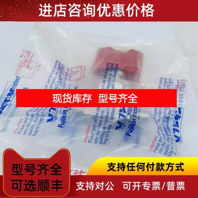 询价FUJIKIN FUNDL-51G-12.7BW-316LP-PI-BRY-R 富士金 焊接阀