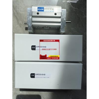 询价NKE株式会社端子台STVD-H16T-C