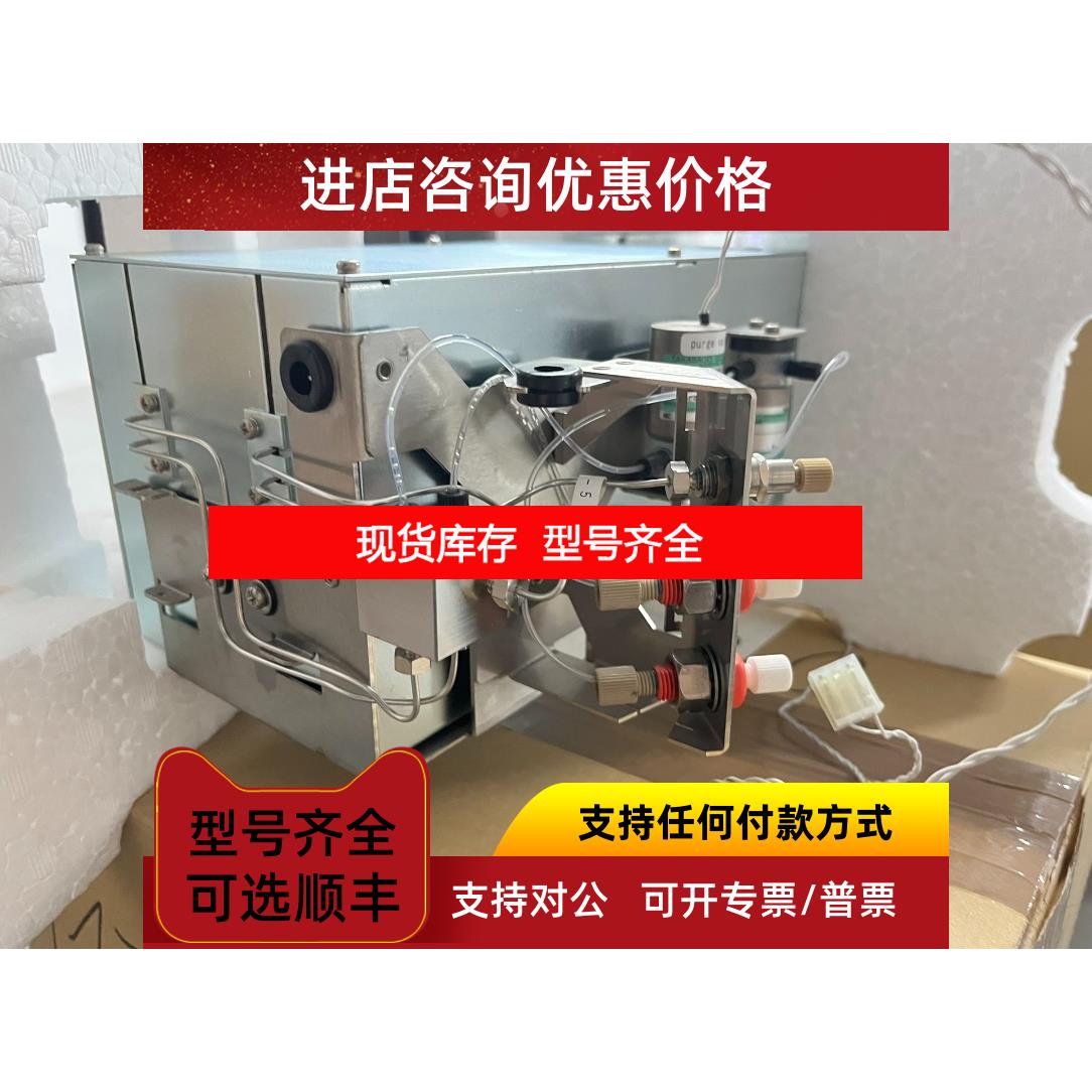 询价OPTICAL UNIT RID 安捷伦示差检测器流通池 池体 G1362-60002