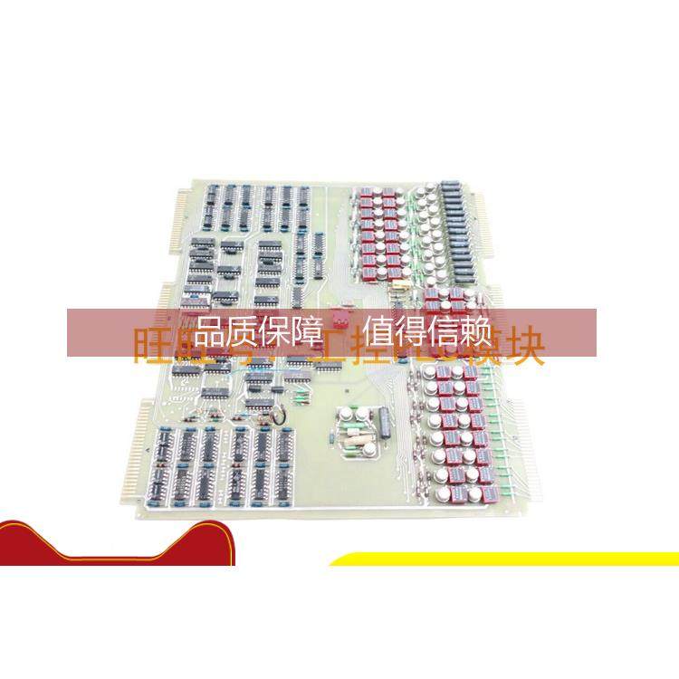 询价  PCB 线路板 2837A80G01