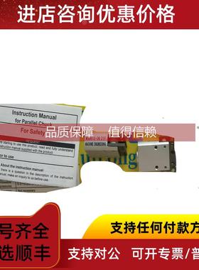 询价MEG气爪X9559B-NC-C