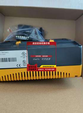 询价PILZ/皮尔磁继电器890010 S1WP 9A 24VDC UM 0-240VAC/D