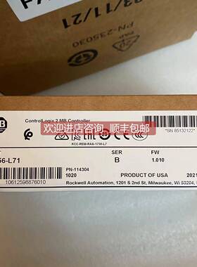 询价1756-L71 ControlLogix Logix5571控制器 内存2MBAB全新 1756
