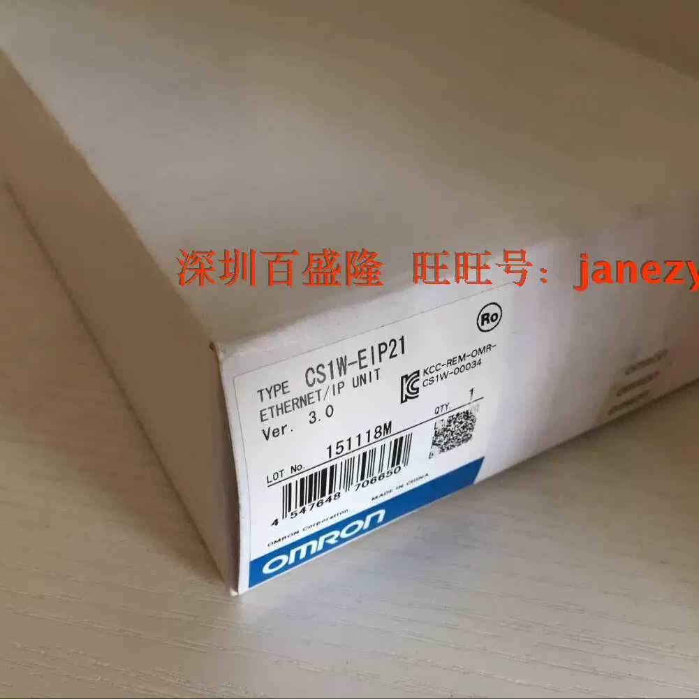 CS1W-NC213 CS1W-CN233 CS1W-NC323