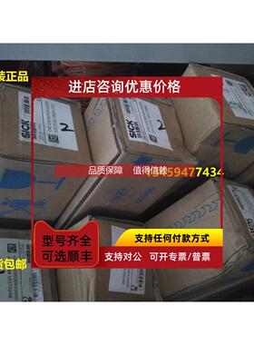 询价sickC4M-EX0103A1AA0/1070092C4M-SX0101A1AA0/1070089