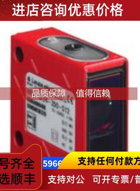 询价50113694 AMS 335i 120劳易测传感器