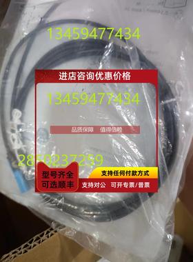 询价sickMZT7-03VPO-KP0/1070818MZT7-03VPO-KU0/1070830