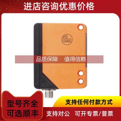 询价IFMOA5106/OA5105/OA5104OA5103/OA5102/OA5101