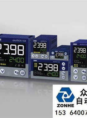 JUMO diraTRON 108Q控制器702113/9-0720-23/000