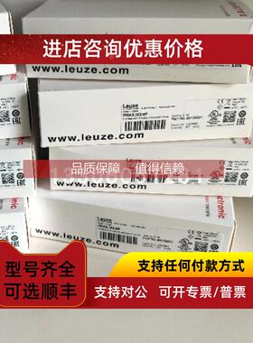 询价 leuze/劳易测KD U-M12-3W-V1-050连接电缆 50130679