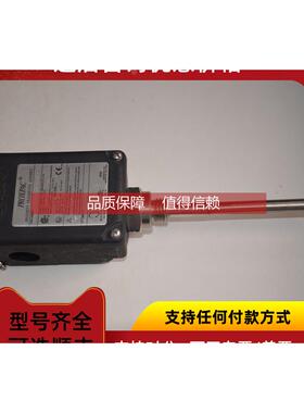 询价BENTLY-NEVADA 330801-28-00-165-07-01 本特利PROXPAC胀差传