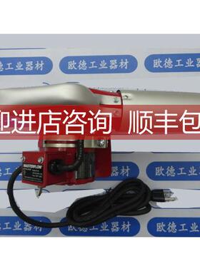 询价MASTERFLOW风机AH-501