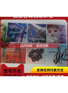 询价赛默飞离子色谱柱 079805 + 057574 分析柱+保护柱一套 A2