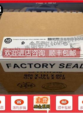 询价1769-L30ERMS-T控制器,CompactLogix1MB内存双以太网端口1769