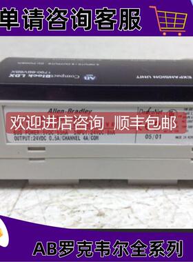 询价1790-8BV8VX 现货 CompactBlock LDX 16 扩展块 17908BV8VX