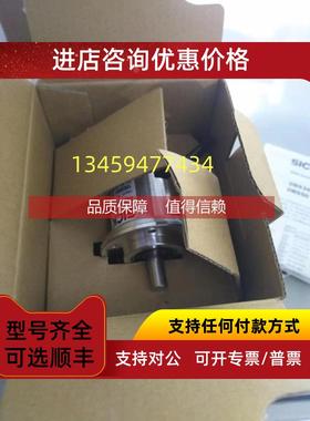 询价sickDBS36E-BBAM00500/1084849DBS36E-BBAM00S56/1091617