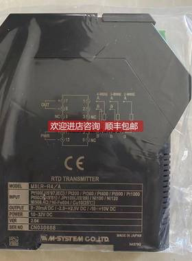 询价M3LR-R4/A日本爱模M-SYSTEMM3LR-R4/A议价