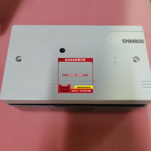 询价SNM800 TYCO泰科 577.800.035