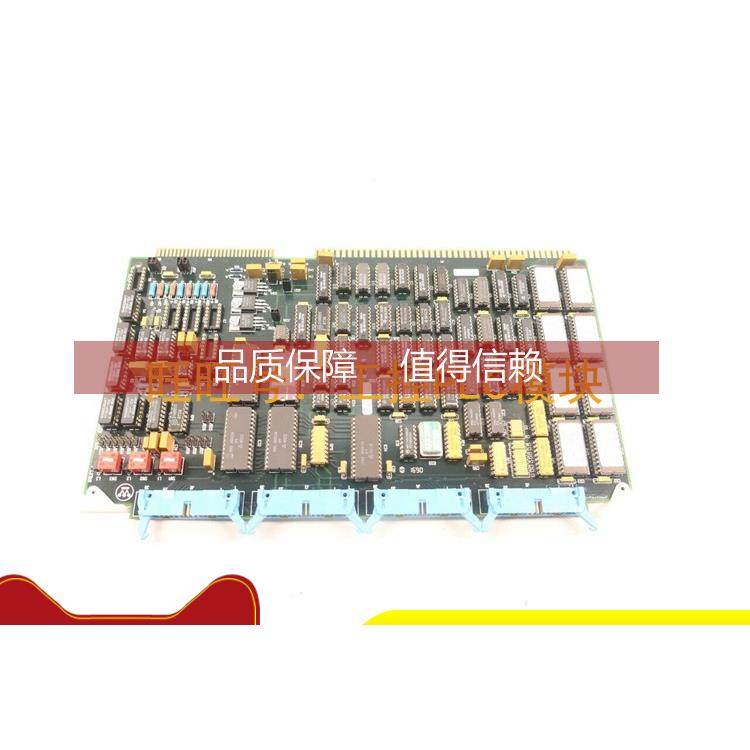 询价  PCB 线路板 4256A23G01 1605E22H44