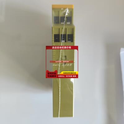 询价PILZ/皮尔磁附件779110 PNOZMULTI BUS-TERMINATOR