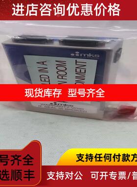 询价MKS GM50A-33637 流量计 200SCCM Ar