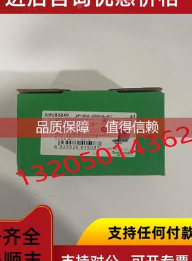 询价A9V83240 漏电附件VIGI IC65 ELE 2P 40A AC300mA
