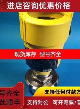 询价VEGA压力变送器 VEGABAR64 BR64XXLA3EHKMXX