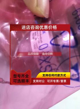 询价sickDBS36E-S3EK01024/1060545编码器