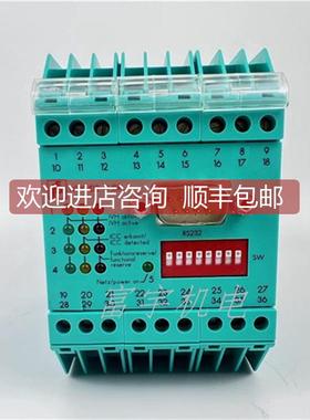 询价原装德国倍加福 IVI-KHD2-4HRX NO.040190 现货