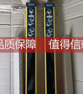 询价 SICK MSLZ01-25061A 光幕一对 1015671