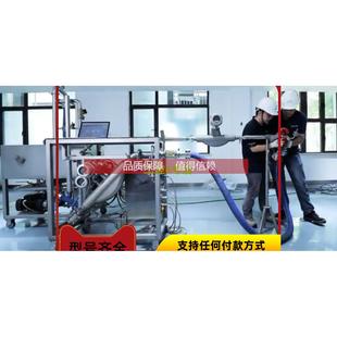 h卡箍链接80F40科式 询价e 力质量流量计苏州工厂恩德斯豪斯