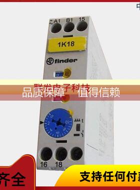 询价87.01中间继电器 TYPE 87.01.0.240.0000