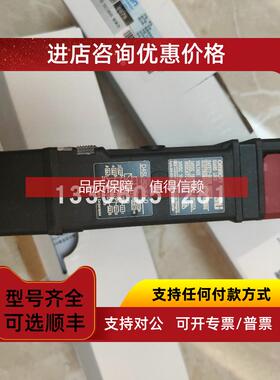 询价模块 CJ1W-V680C11