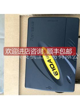 询价Renesas瑞萨 E10A-USB烧录器HS0005KCU01H