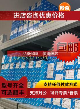 询价sickOD2-P120W60C0/6036631OD2-P120W60C2/6036627