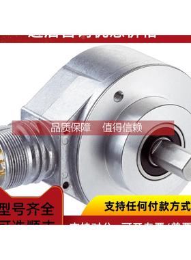 询价sickDFS60E-S4EA02000 1038102编码器