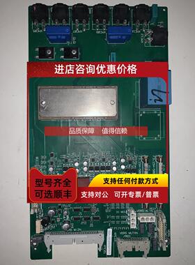 询价APC DCHEN 3400116300 MGE Galaxy5000 UPS 充电板