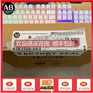 双端口10 接口模块 EN2TR 1756EN2TR Mbps 多8轴 100 询价1756