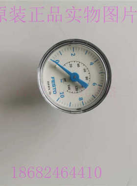 FESTO压力表359874一分牙G1/8量程0-10bar表径40mm