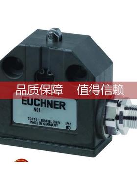 询价德EUCHNERN01K550X5000-M/088986N10D502AM-M/088995