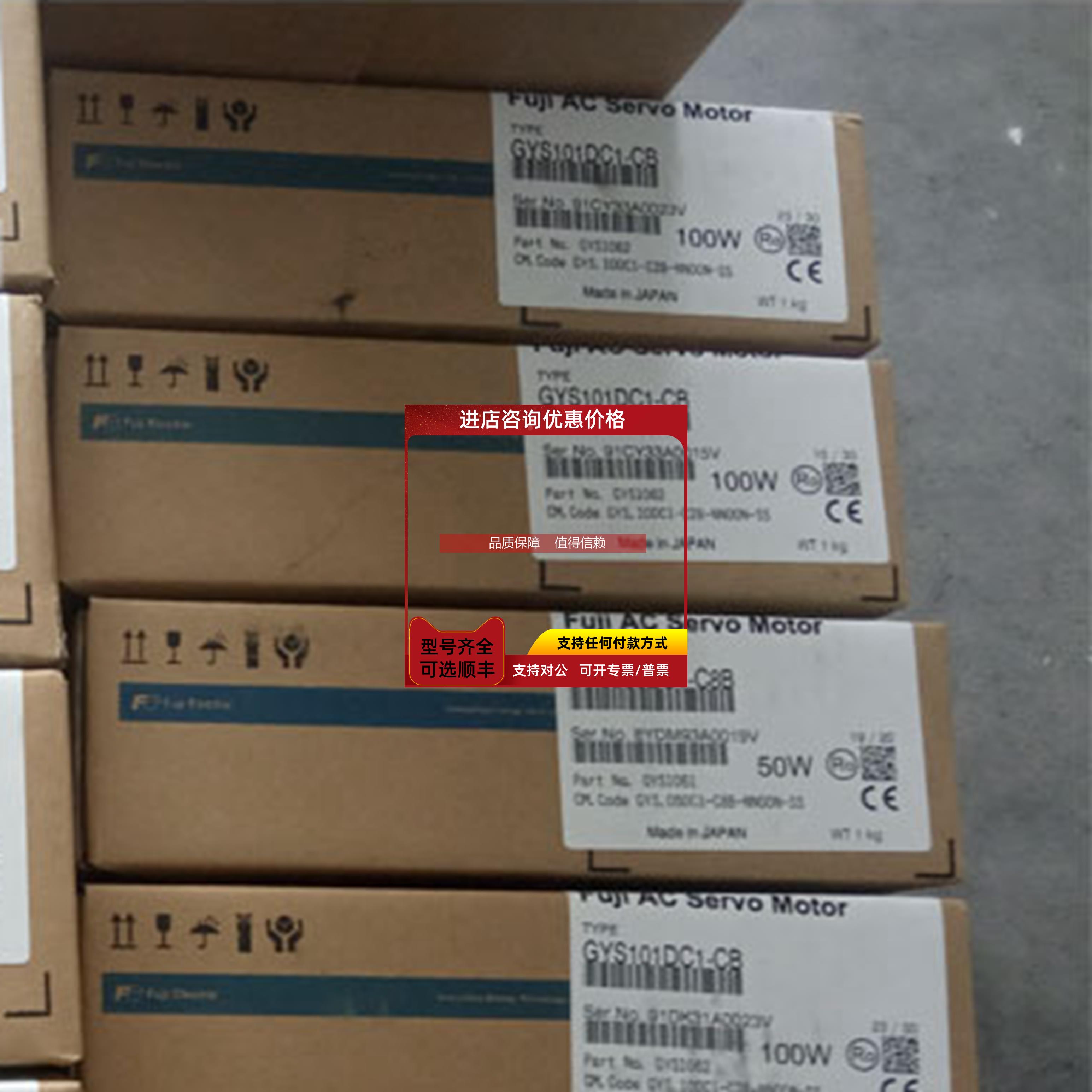 询价FUJIKIN阀门 NFPR-ND-91-6.35