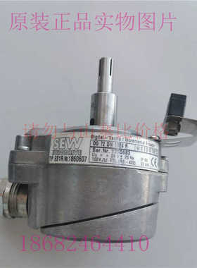 SEWES1R 1860607编码器OG72DN1024R