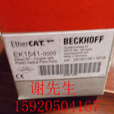 KS1352 KL1362 KS1362 KL1382 KS1382 倍福